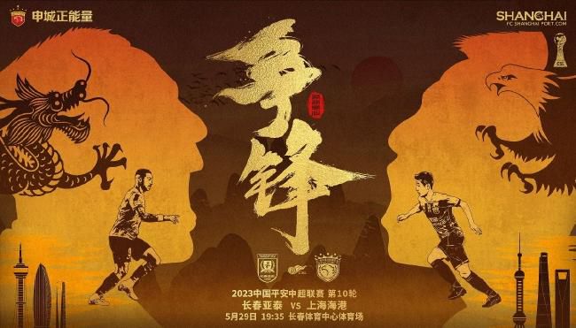 欧美又粗又长