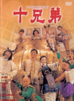 婷婷成人av