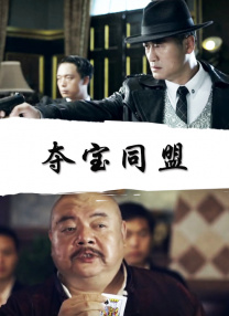 一级日本在线